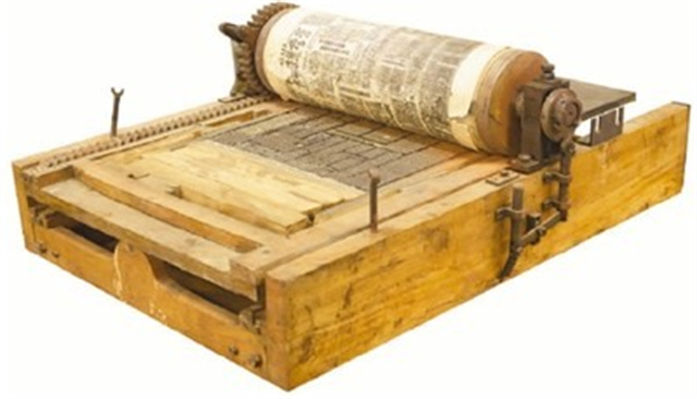 中國印刷博物館，傳承中國印刷文化