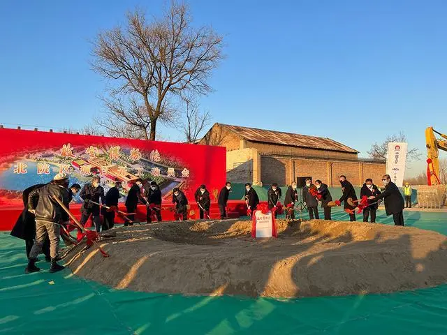 故宮博物院北院區(qū)總投資21億元，建筑面積10萬余平方米開工建設