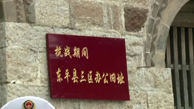 龍泉紅色博物館被評為省級(jí)首批百家鄉(xiāng)村博物館