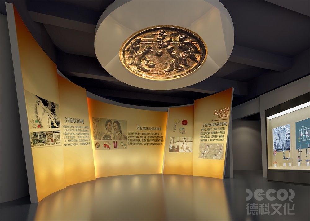 展廳設(shè)計公司如何應(yīng)對展廳中的節(jié)能和資源利用要求？