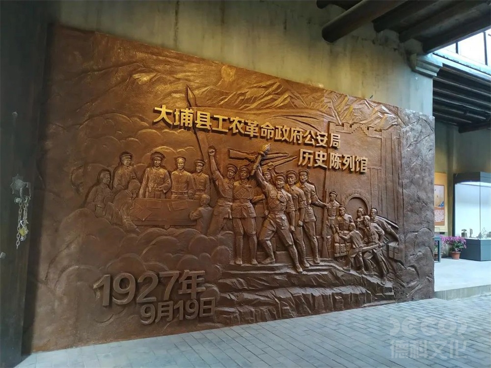 軍事博物館設(shè)計中，如何利用數(shù)字化技術(shù)進行在線展覽？