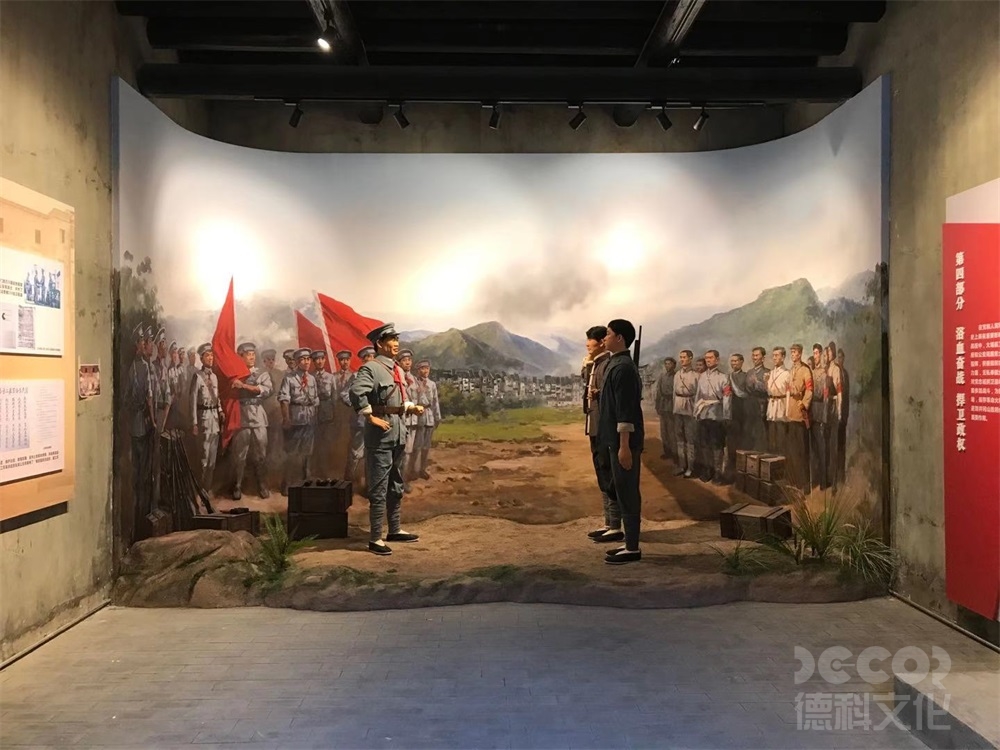 軍事博物館設(shè)計中，如何展示戰(zhàn)爭對經(jīng)濟和社會的影響？