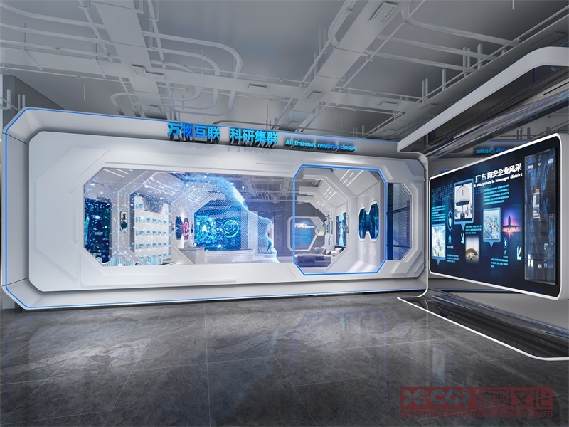 教育展廳設計中如何考慮無障礙設施的設置？