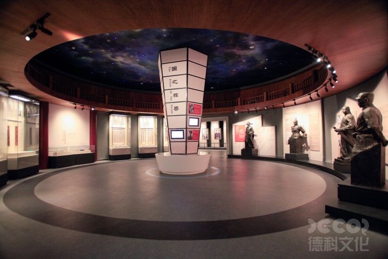 綜合性博物館是如何進(jìn)行展覽設(shè)計(jì)的？