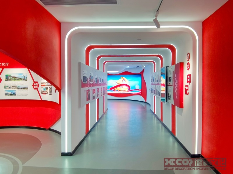 黨建館設(shè)計如何突出黨的先進(jìn)性和黨員風(fēng)采？