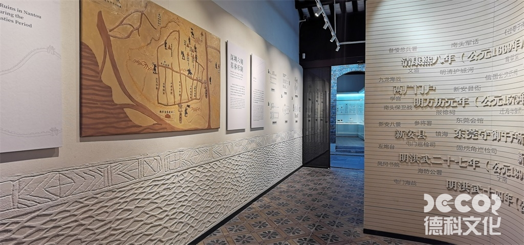 展覽館裝修如何控制預算和節(jié)省成本