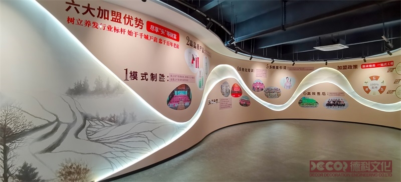 歷史展廳設(shè)計(jì)中如何設(shè)計(jì)展示標(biāo)語(yǔ)和口號(hào)？