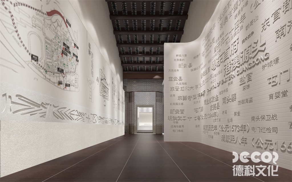 在展覽館裝修中，如何選擇合適的展示墻面和展示背景？