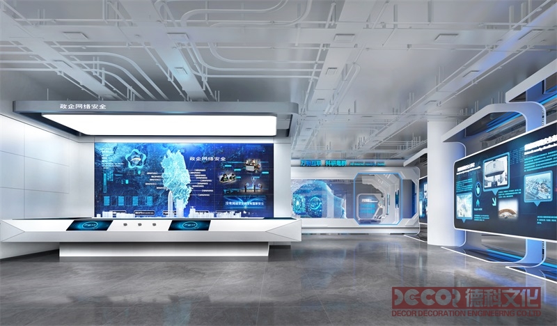  如何利用展覽廳設(shè)計(jì)來展示自然環(huán)境和生態(tài)保護(hù)的重要性？