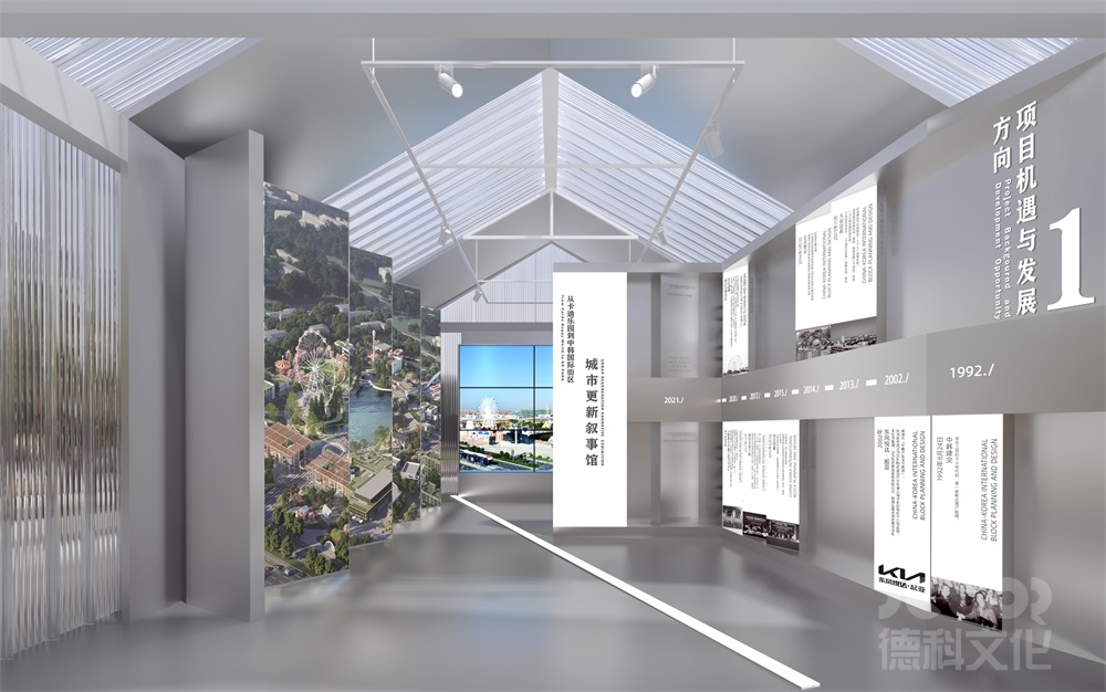 如何在城市展館設計中利用綠色建筑技術(shù)？