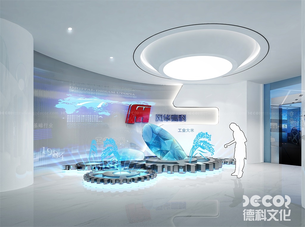  如何利用展覽廳設(shè)計(jì)來展示社會(huì)問題和人權(quán)議題的重要性？