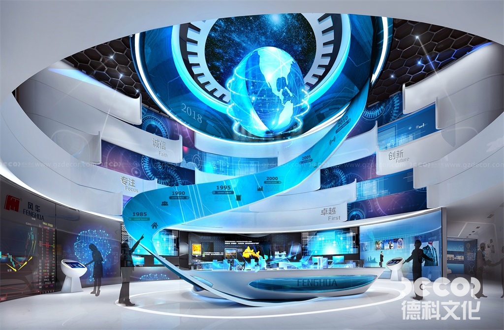 如何在產(chǎn)品展覽廳設(shè)計中利用增強現(xiàn)實技術(shù)進行展示？