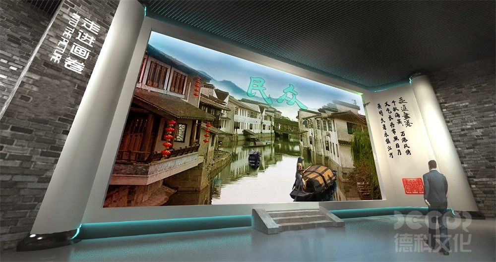 地方博物館裝修的展示策劃與空間設(shè)計(jì)之間的關(guān)系是什么？