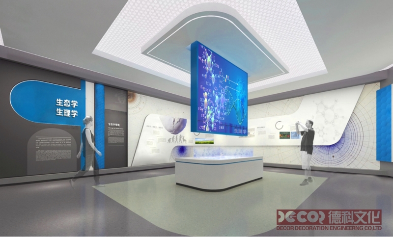 數(shù)字互動規(guī)劃館設計如何保護隱私和安全？