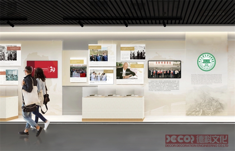 展覽廳設(shè)計(jì)中，如何考慮觀眾的安全和舒適度的最佳保障？