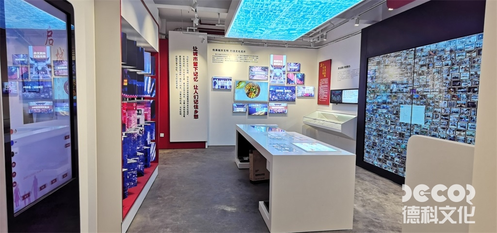 廣州展廳設(shè)計中，如何利用展示品的裝飾和裝置？