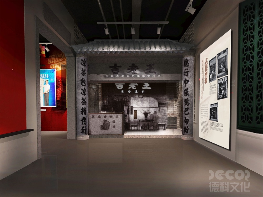 展館裝修中如何實(shí)現(xiàn)展品的防盜與保護(hù)？