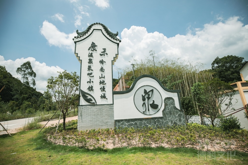 鄉(xiāng)村文旅設(shè)計如何促進(jìn)農(nóng)民增收和鄉(xiāng)村振興？