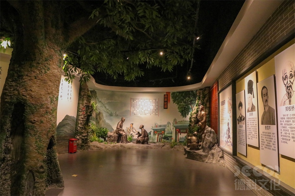 展覽館裝修中，如何考慮觀眾的舒適度和安全性？