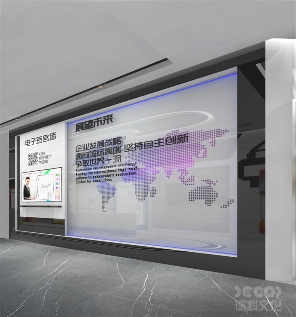 互動(dòng)展廳裝修如何利用人工智能技術(shù)來提供個(gè)性化互動(dòng)？