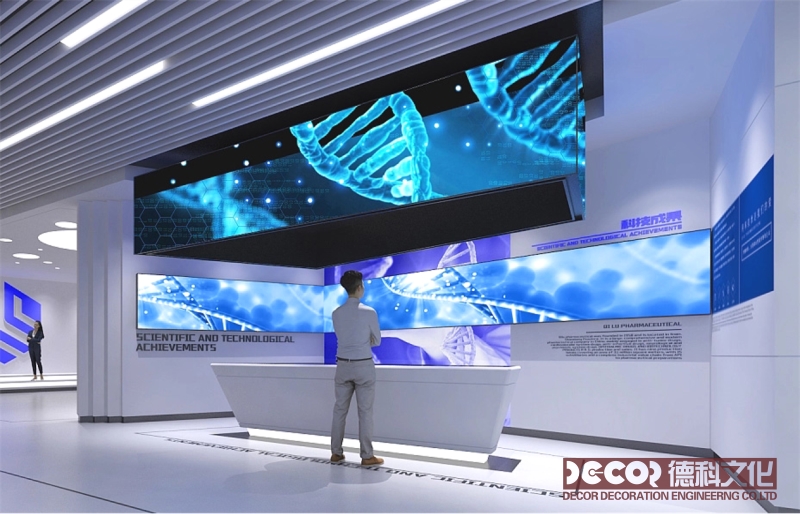 數(shù)字互動規(guī)劃館設計如何通過游戲化元素增加觀眾的參與度？