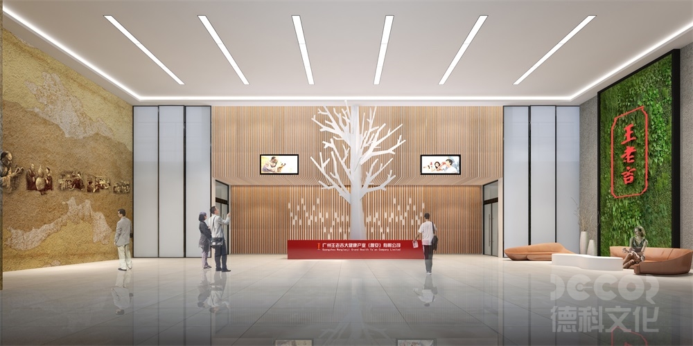 企業(yè)展廳設(shè)計(jì)公司如何應(yīng)對(duì)展覽的展品保護(hù)和修復(fù)？