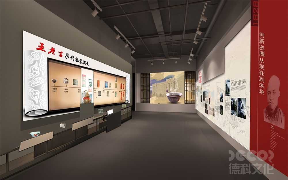 廣州展館設(shè)計(jì)的展覽設(shè)計(jì)和展示空間如何協(xié)調(diào)？