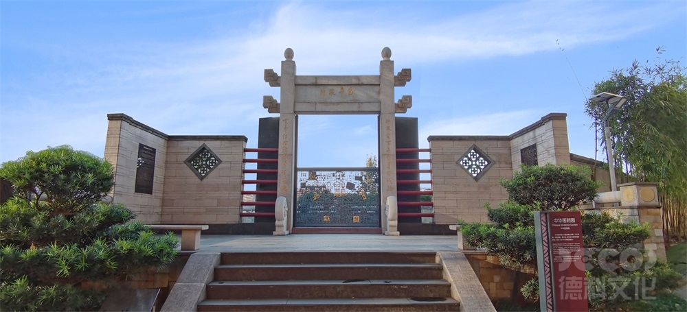 農(nóng)業(yè)科普館設(shè)計如何介紹農(nóng)村土地資源和農(nóng)業(yè)生態(tài)環(huán)境的可持續(xù)管理與保護？