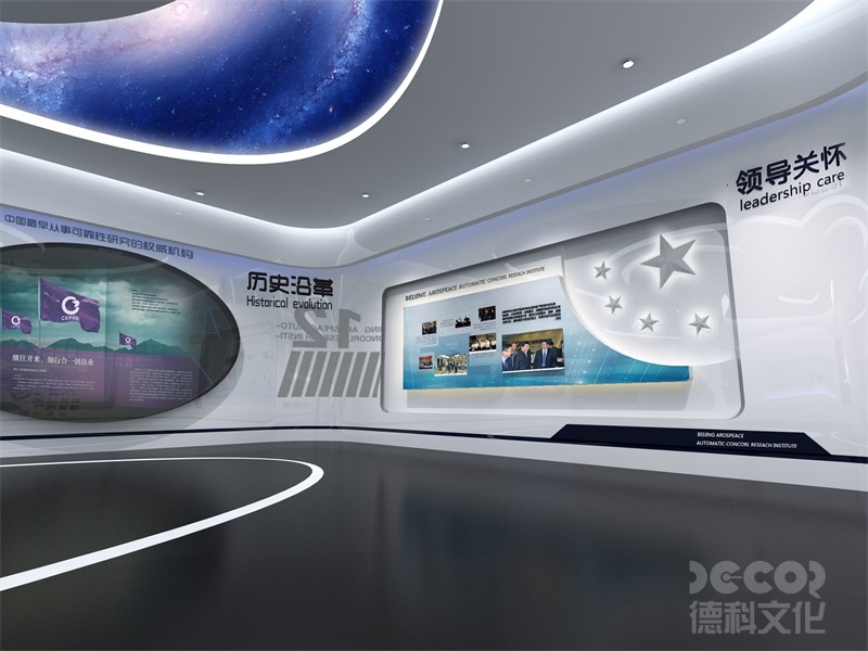 廣州展館設(shè)計(jì)的展覽設(shè)計(jì)和展示空間如何協(xié)調(diào)？