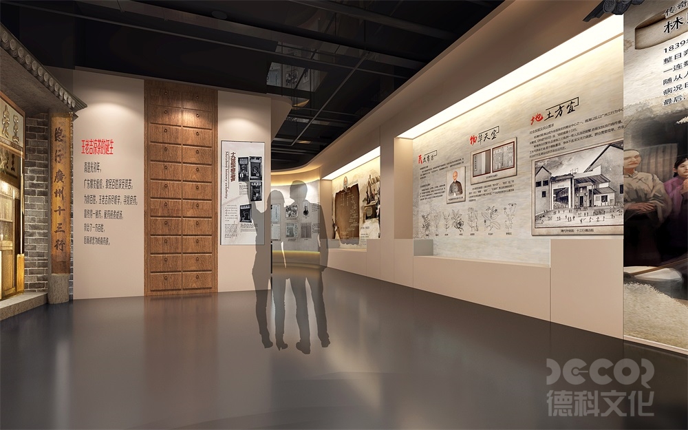 產(chǎn)品展覽廳設計中如何考慮展示信息的層次和邏輯關(guān)系？