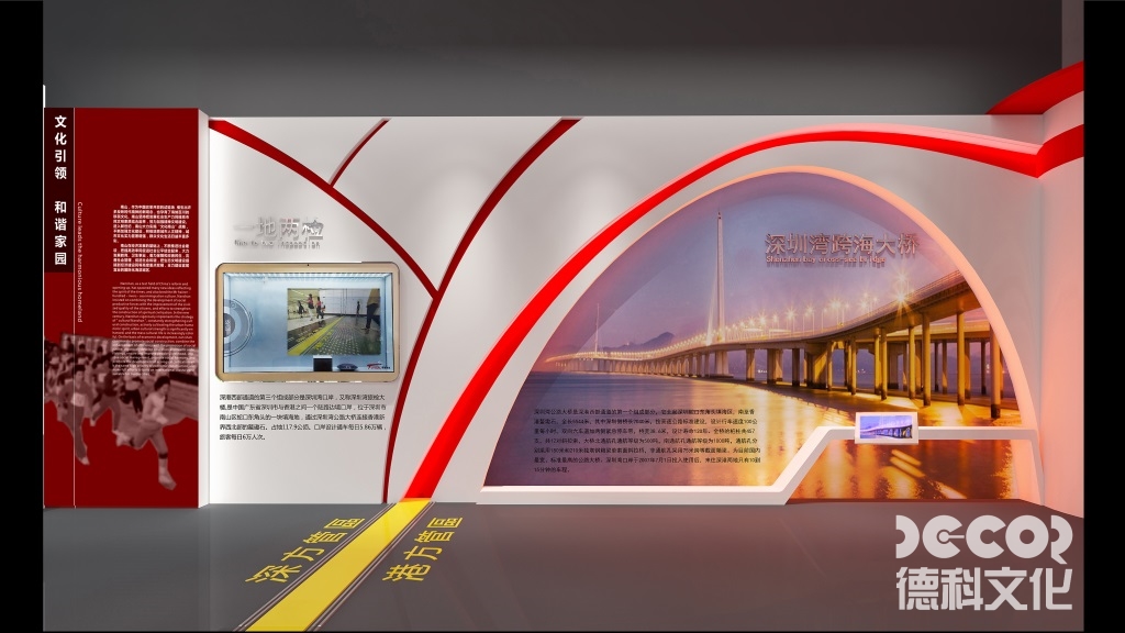 博物館設(shè)計(jì)如何應(yīng)對(duì)博物館的場(chǎng)地限制和空間約束？