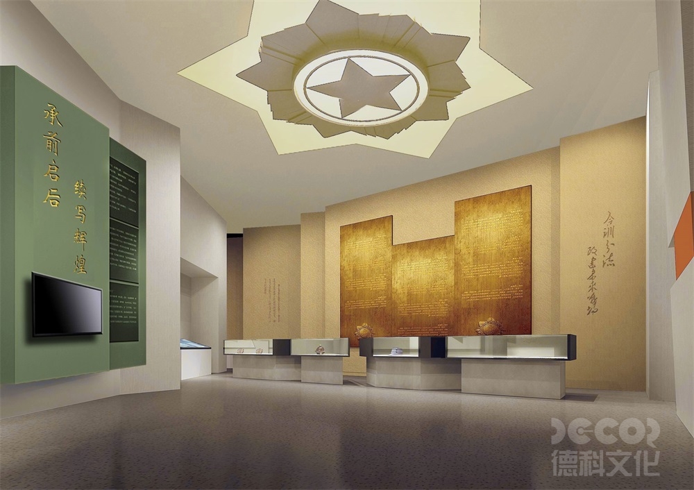 你認為革命遺址紅色展館設(shè)計中如何平衡展覽的紀實性和藝術(shù)性？