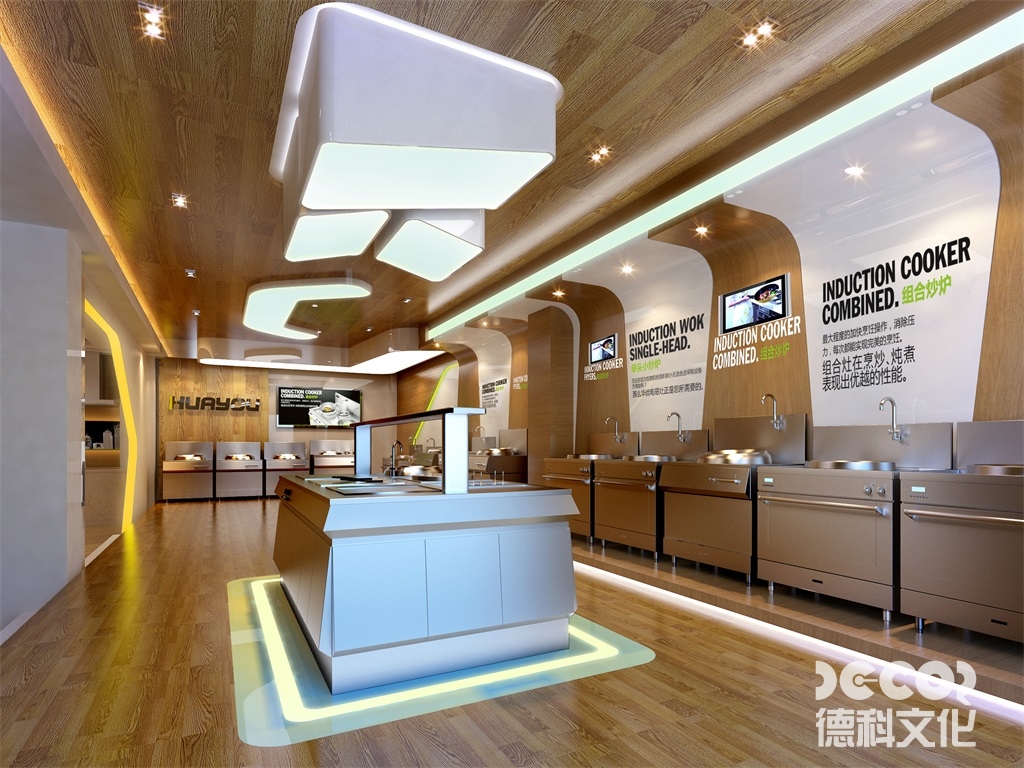 電器產(chǎn)品展館裝修中如何展示不同類型的電器產(chǎn)品？