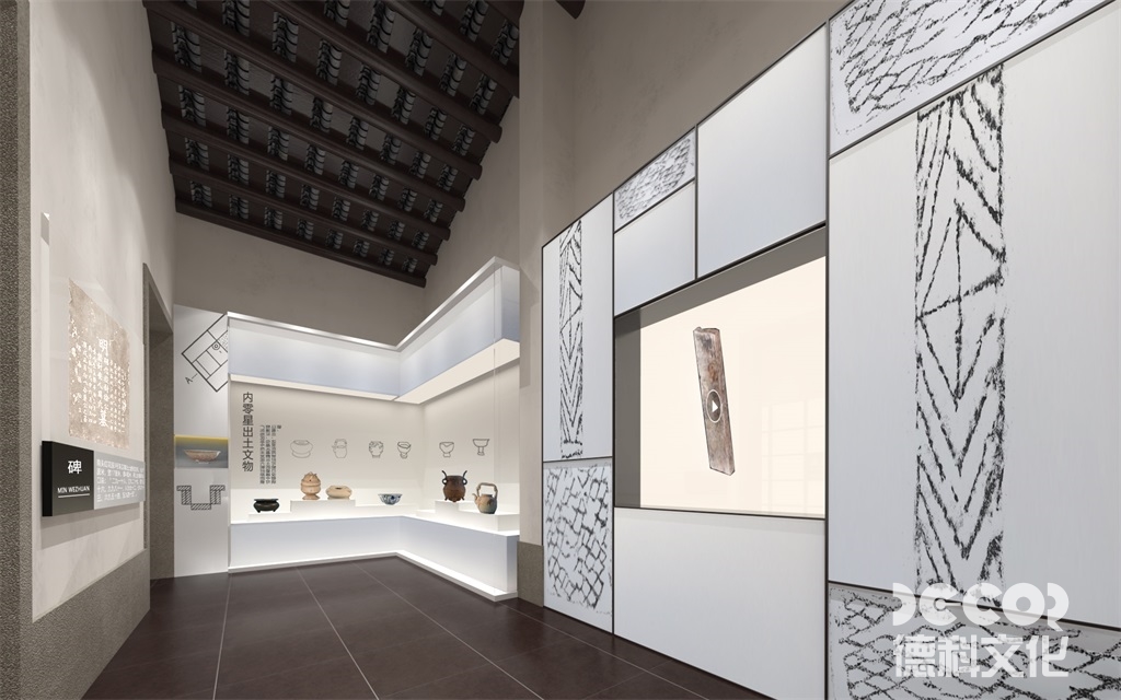 數(shù)字魔法：文化展館設(shè)計(jì)中數(shù)字技術(shù)和虛擬現(xiàn)實(shí)的運(yùn)用