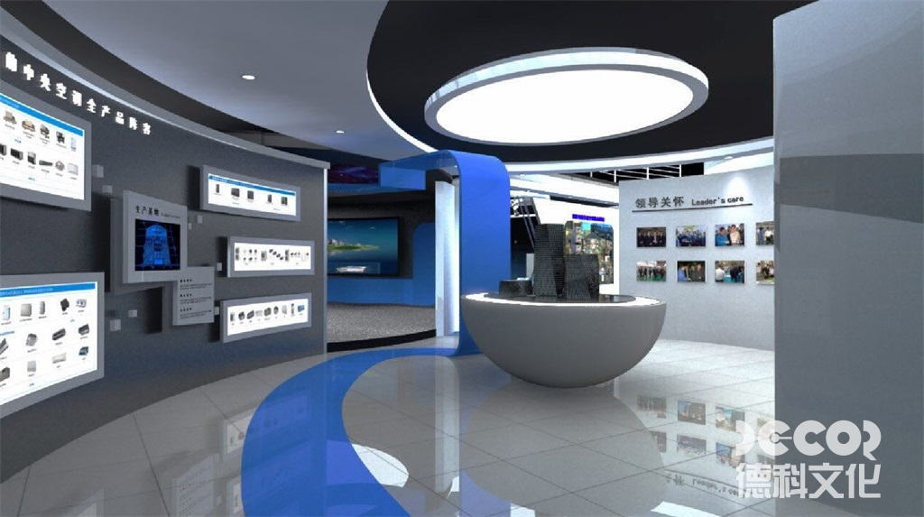 檔案規(guī)劃館設(shè)計中如何保證檔案資料的保存和防潮？