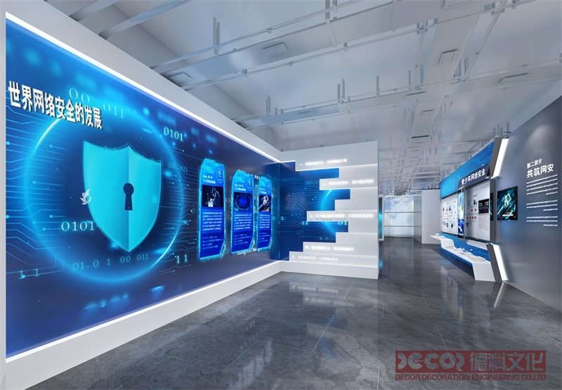 檔案規(guī)劃館設(shè)計(jì)中如何設(shè)置合適的檔案數(shù)字化檢索系統(tǒng)？