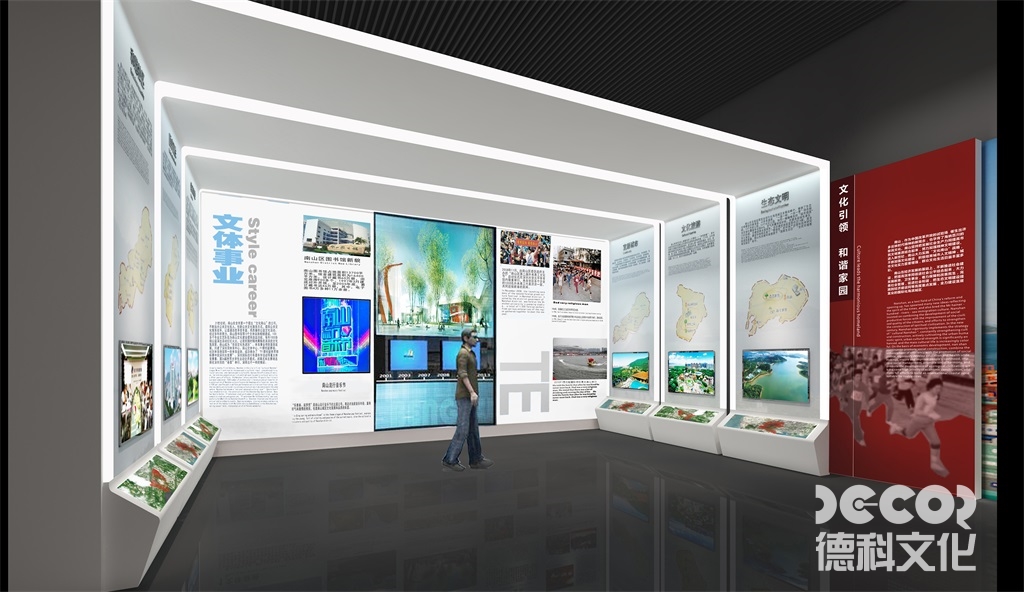 攝影博物館裝修中如何考慮到不同展覽的主題和風(fēng)格的多樣性？