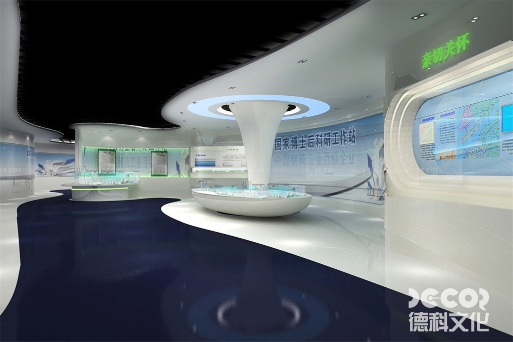 數(shù)字展廳裝修中如何處理展示區(qū)域的清潔和維護(hù)？