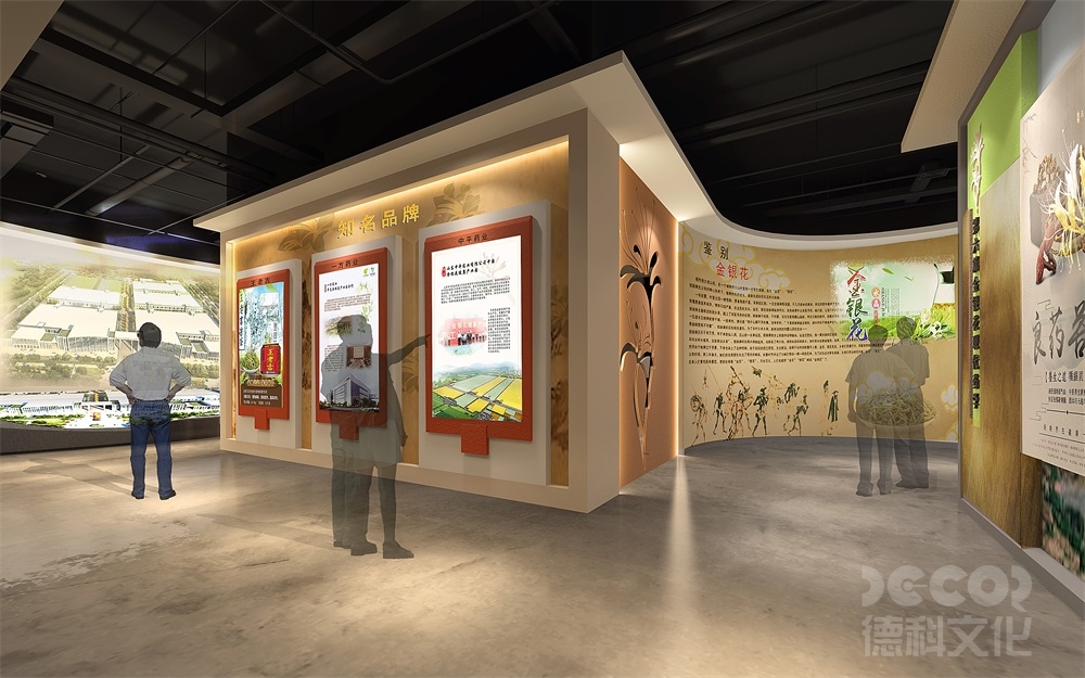 在中醫(yī)藥展覽廳設(shè)計中如何處理展品的音頻和視頻播放？