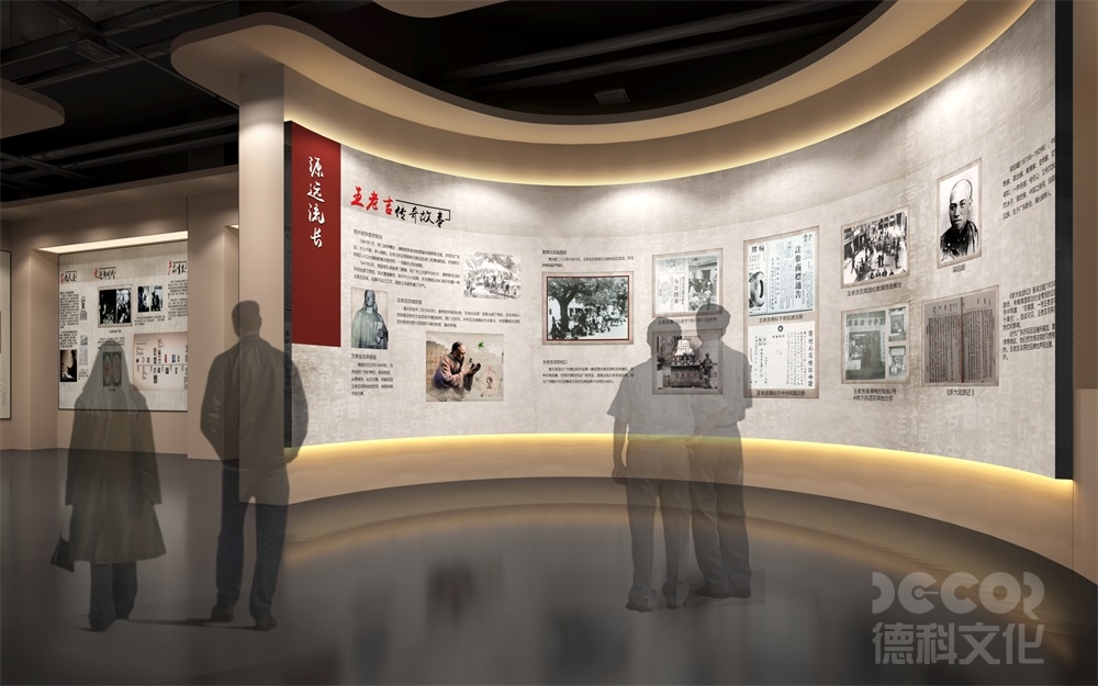 在展廳裝修中，如何考慮不同文化背景的顧客需求？