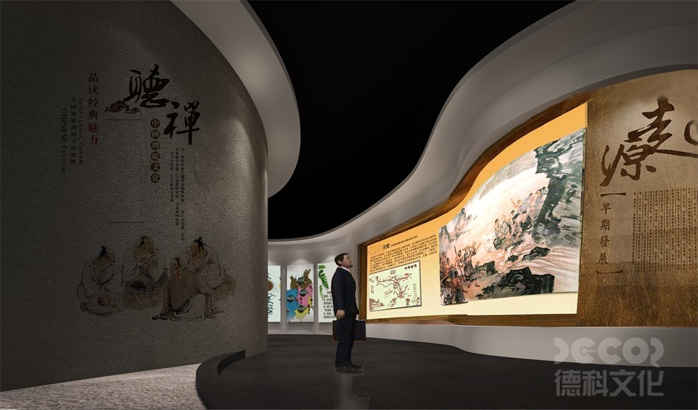 博物館裝修如何使每個(gè)展區(qū)獨(dú)具特色？