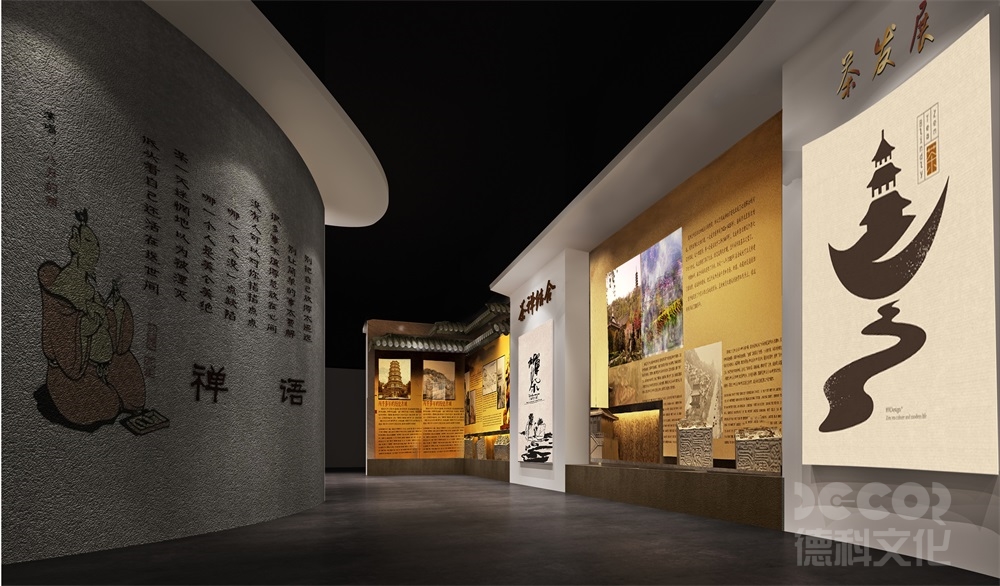 展館設計公司如何在預算有限的情況下實現(xiàn)創(chuàng)意設計？