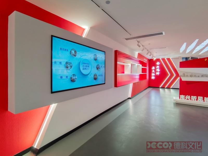 紅色展館設(shè)計(jì)的空間布局應(yīng)該如何規(guī)劃？