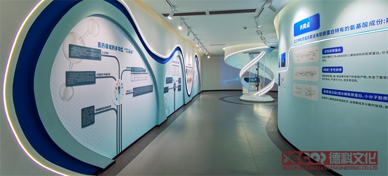 在展覽廳設(shè)計(jì)時(shí)如何確保主題的一致性和連貫性？