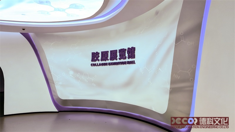 如何應(yīng)對未來文化對科普展廳設(shè)計(jì)的影響？