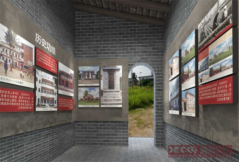 紅色展館設(shè)計(jì)中如何運(yùn)用智能技術(shù)？