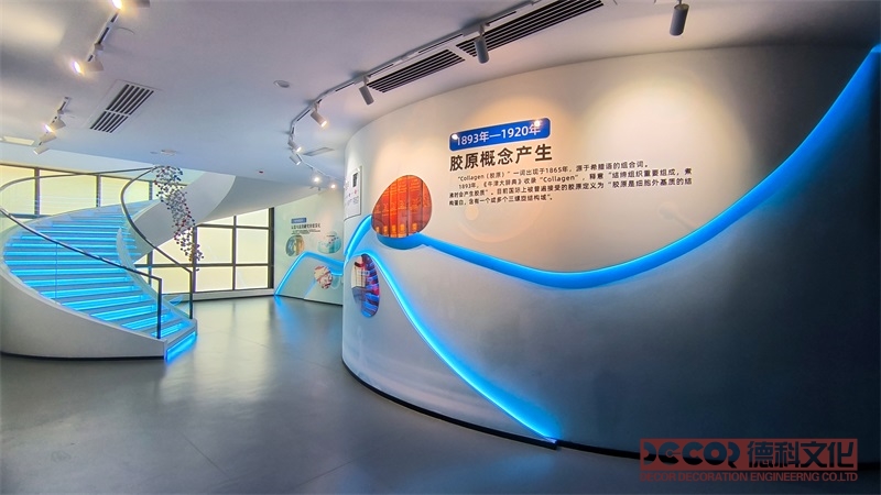 如何在展覽廳設(shè)計(jì)中運(yùn)用多媒體技術(shù)來(lái)強(qiáng)化主題表達(dá)？