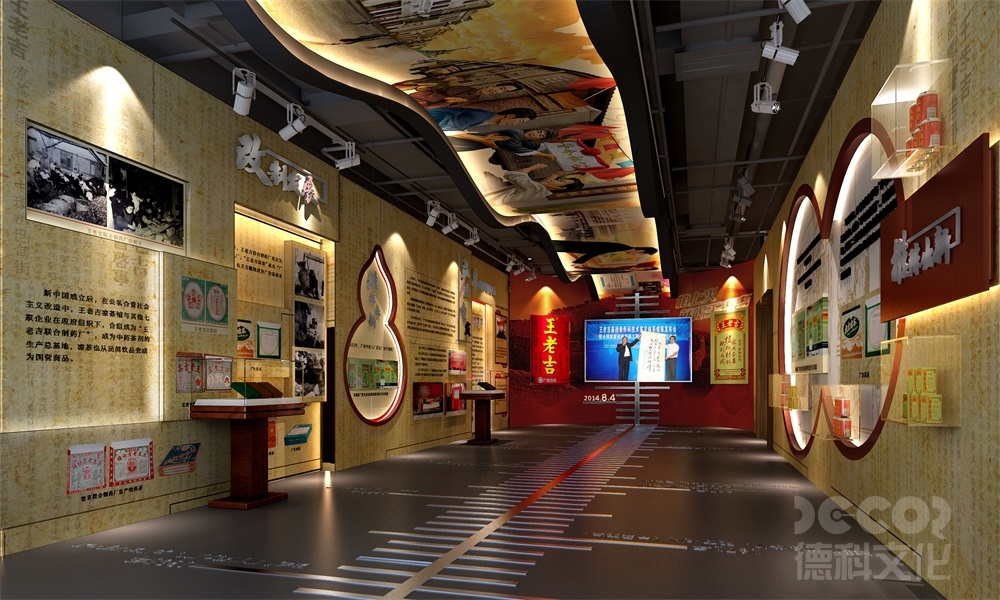 博物館設(shè)計公司如何構(gòu)建具有自我更新能力的展覽系統(tǒng)