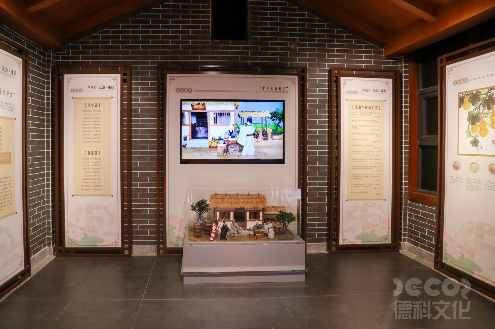 紅色展館設(shè)計多媒體內(nèi)容時長如何控制？