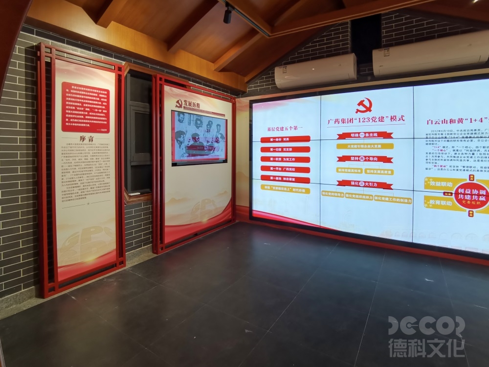 紅色展館設(shè)計如何避免技術(shù)故障影響體驗？